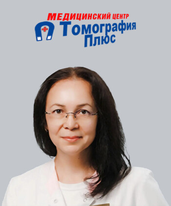 Ефремова Валентина Николаевна