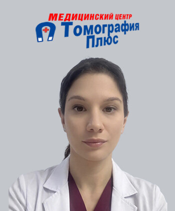 Азизова Гульшат Дамировна